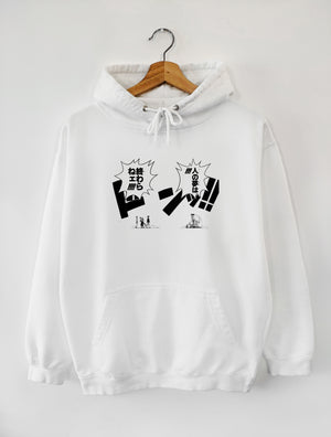 HOODIE WHITE UNISEX | ONE PIECE - MARSHALL D.TEACH “A man’s dream never ends!”