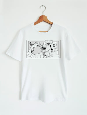 T-SHIRT WHITE UNISEX | EAT FINGER