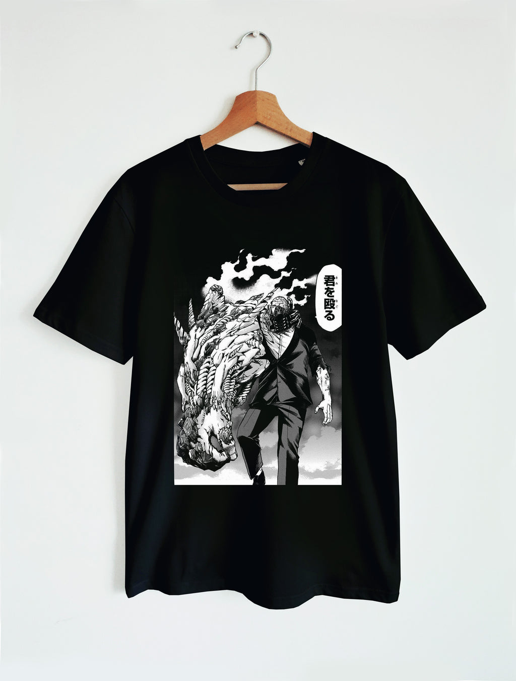 T-SHIRT BLACK UNISEX | MY HERO ACADEMIA - ALL FOR ONE
