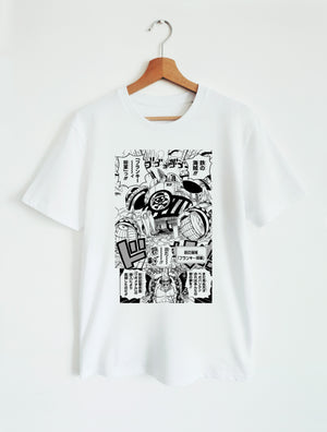 T-SHIRT WHITE UNISEX | ONE PIECE - GENERAL FRANKY
