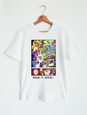 T-SHIRT WHITE UNISEX COLORS | YU-GI-OH! - YAMI YUGI VS SETO KAIBA